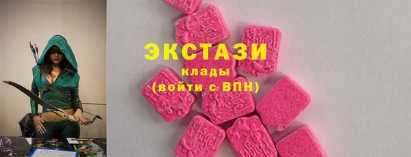 2c-b Баксан